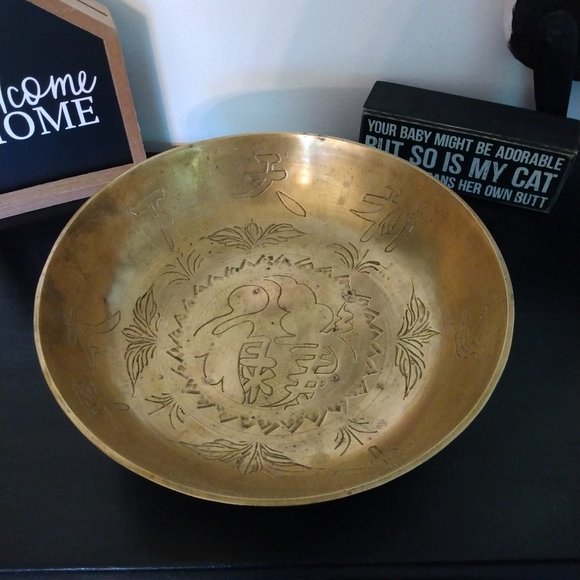 Other - Vintage brass Chinese bowl